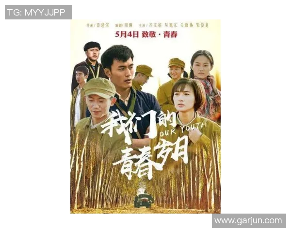 重温绿茵传奇岁月经典球星海报带你回到热血燃烧的黄金年代