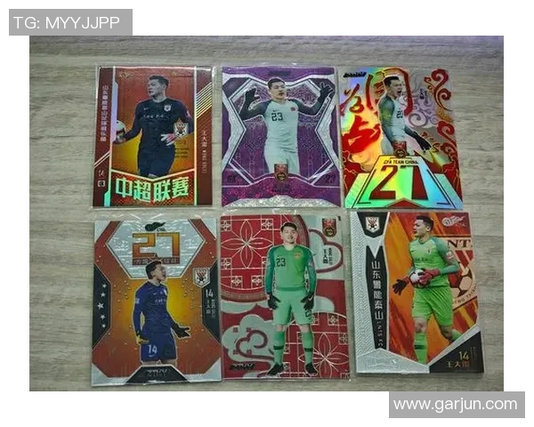 选择哪款足球球星卡最具投资价值和收藏潜力详解